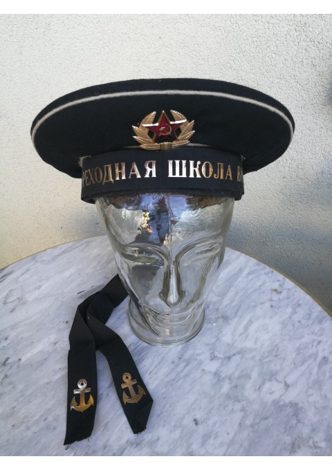 Jūreivio kepurė. Karinio jūrų laivyno mokyklos kursanto uniforminė kepurė. Kaina 48