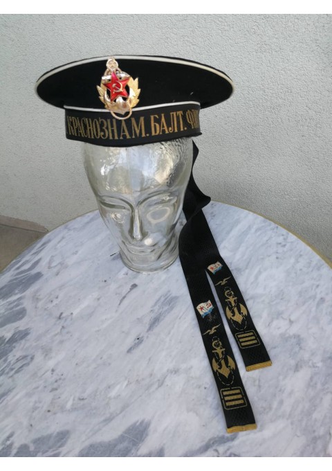 Jūreivio dembelio uniforminė kepurė su krabu Tolimųjų Rytų. Raudonosios Vėliavos laivynas. Kaina 58