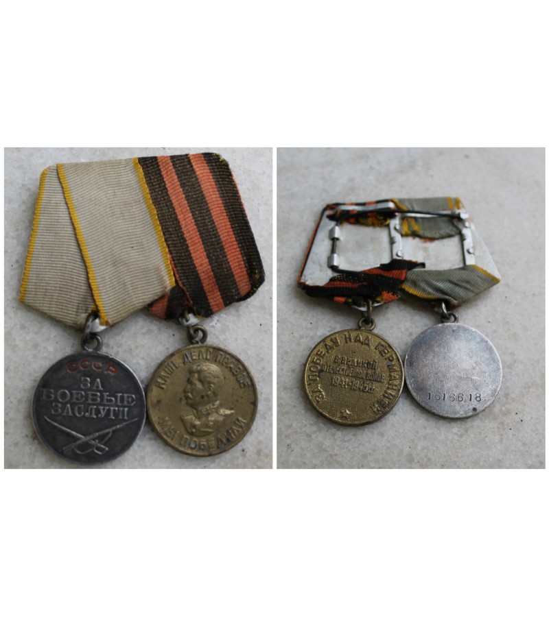 Medalių blokas tarybinių, sovietinių laikų. Kaina 62
