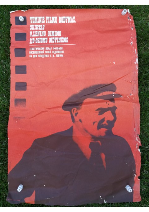 Kino afisa Lenin. 1979 m. Kaina 4