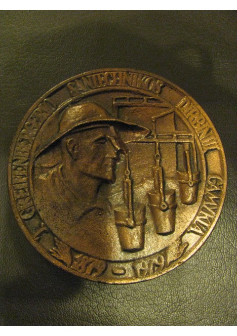 Stalo medalis J. Greifenbergerio santechnikos dirbinių gamykla. 1879-1979. Kaina 8 Eur.