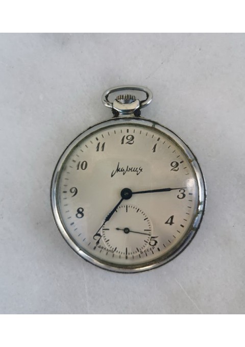Laikrodis Molnija kišeninis, tarybinis, sovietinių laikų. Veikiantis. Kaina 42