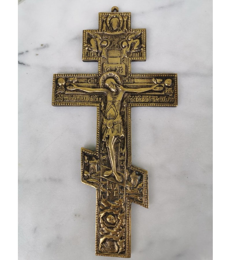 Kryžius stačiatikių, krikščionių ortodoksų, pravoslavų didelis. Bronza. Svoris 1100 gr. Kaina 157