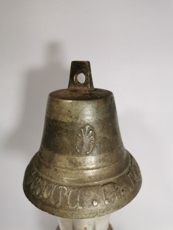 Varpelis Rusijos Imperijos, Caro laikų. Kaina 68