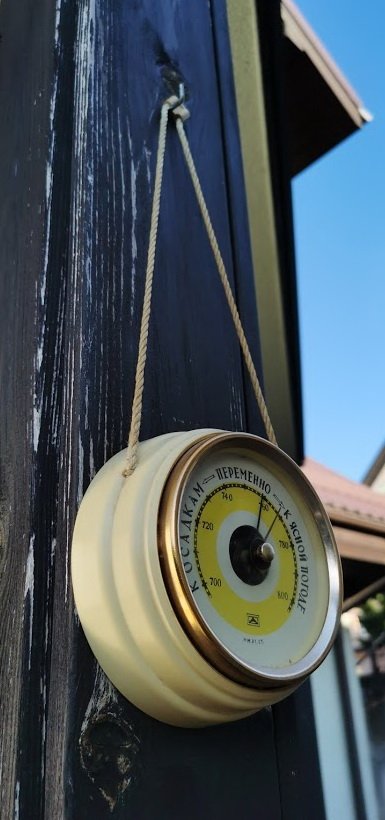 Barometras tarybinis, Veikiantis. Kaina 32