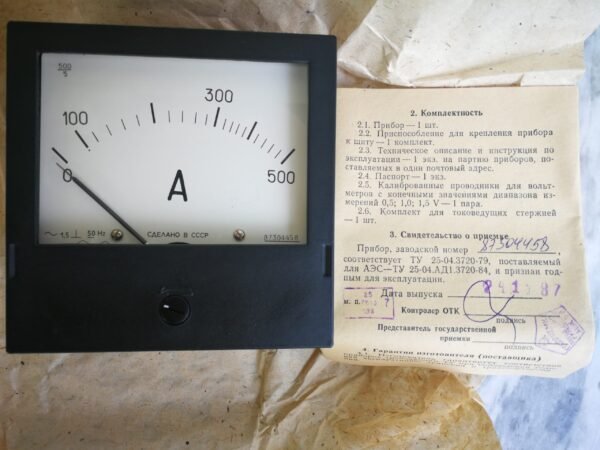 Ampermetras tarybinis. Nenaudotas. Kaina 17