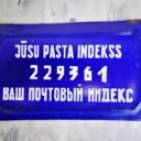 55949688_433176270588230_8222392894493818880_n.jpg