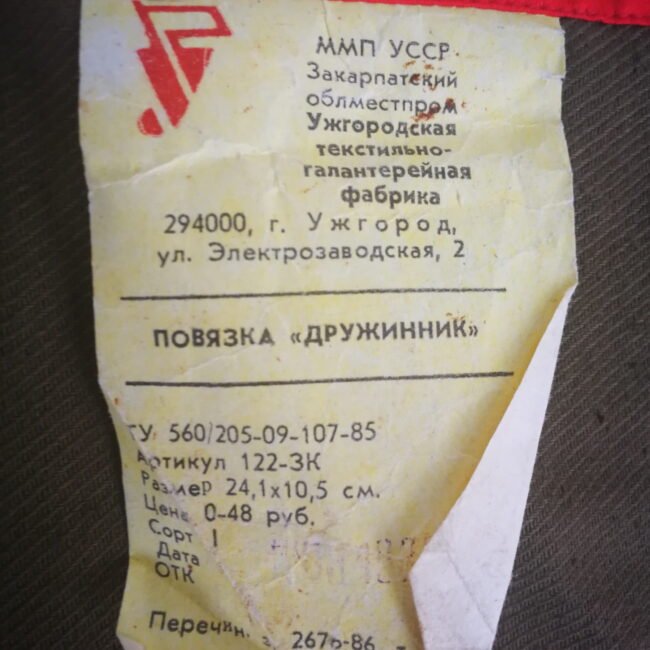 56488565_2159603450819831_3739768096395624448_n-1.jpg 56488565_2159603450819831_3739768096395624448_n-1.jpg