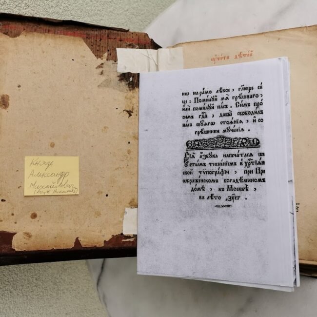 6IMG_20201112_103848.jpg 6IMG_20201112_103848.jpg