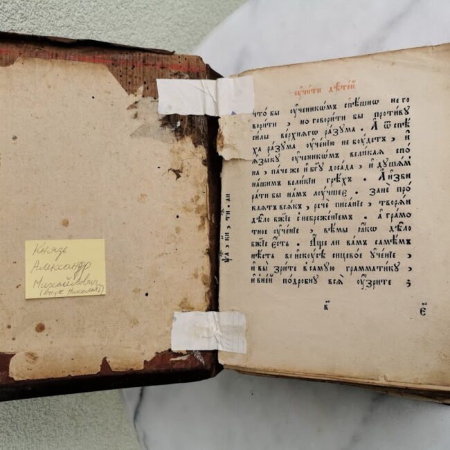 7IMG_20201112_103900.jpg 7IMG_20201112_103900.jpg