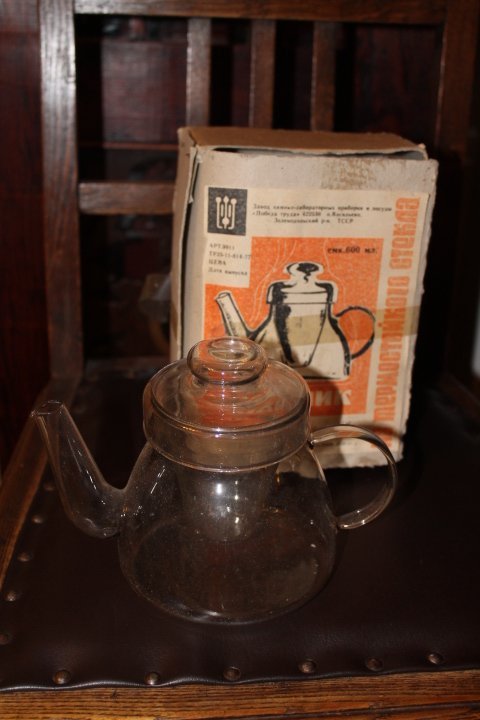 Arbatinukas stiklinis, permatomas, originalioje pakuotėje. Kaina 28