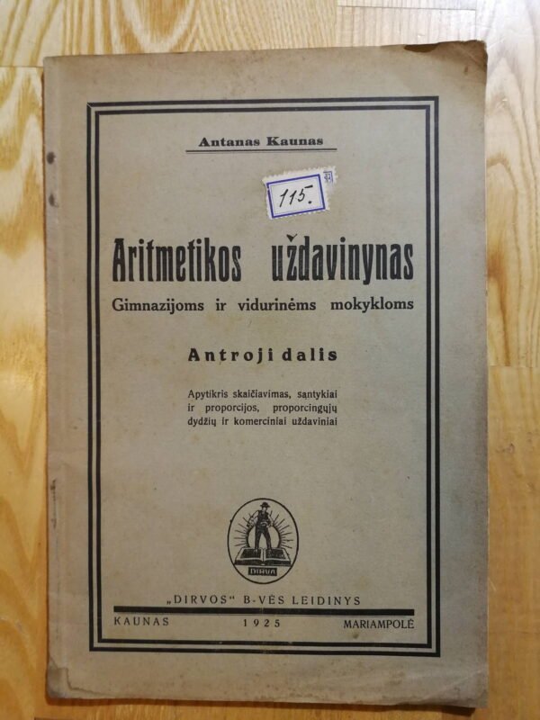 Aritmetikos uzdavinynas, 1925 m. Kaina 8