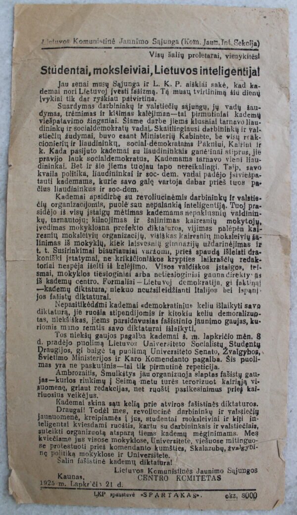 Atsisaukimas, 1925 m. Kaina 23