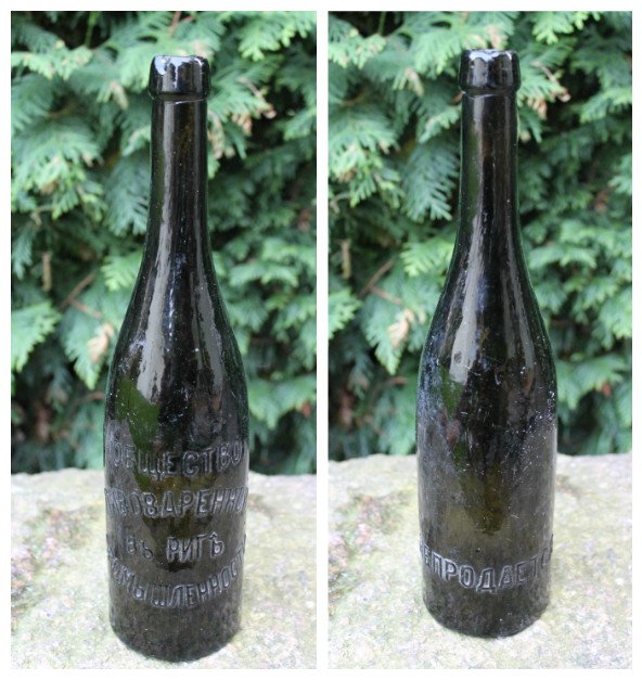 Caro laiku Rygos alaus butelis. Kaina 26