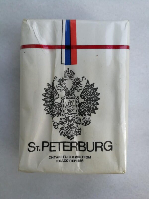 Cigaretės S. Peterburg kolekcinės. 1981 m. Nenaudota. Kaina 16