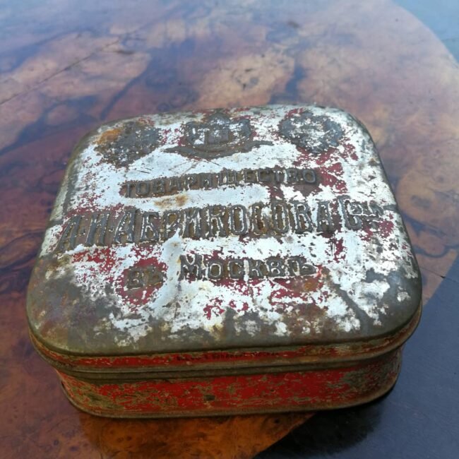 Dezute20Caro20IMG_110.8.jpg Dezute20Caro20IMG_110.8.jpg