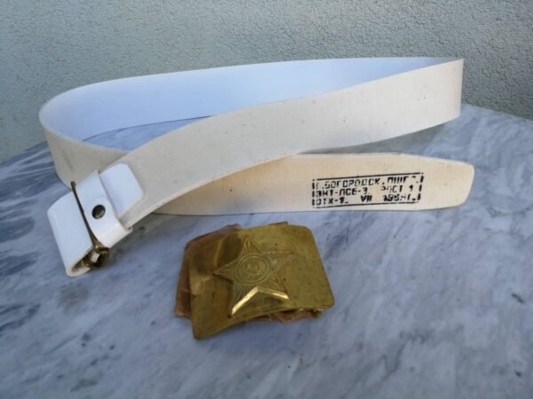 Tarybinis paradinis diržas su sagtimi. Nenaudota. Kaina 23