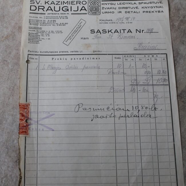 Dokumentas20120lapas20IMG_10.jpg Dokumentas20120lapas20IMG_10.jpg