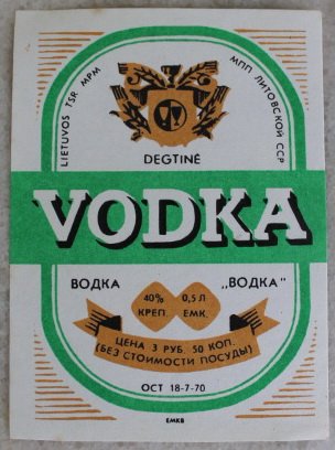 Etiketė Vodka, Degtinė. Vilniaus degtinė. Nenaudota. 10 vnt. Kaina po 2