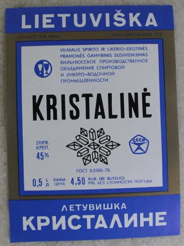 Etiketė degtinės Lietuviška kristalinė. Vilniaus degtinė. Nenaudota. 10 vnt. Kaina po 2