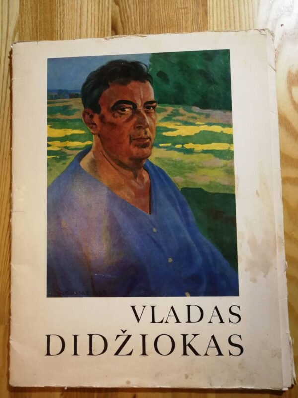 Reprodukciju albumas. Vladas Didziokas. Kaina 17