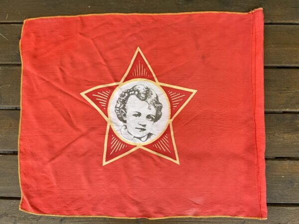 Vėliava, gairelė sovietinė, tarybinių laikų spaliukų, jaunasis Vladimiras Uljanovas Leninas. Originalas. 3 vnt. Kaina po 38