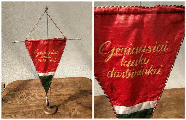 Gairelė LTSR GERIAUSIAI LAUKO DARBININKEI sovietinė, tarybinių laikų. Kaina 36