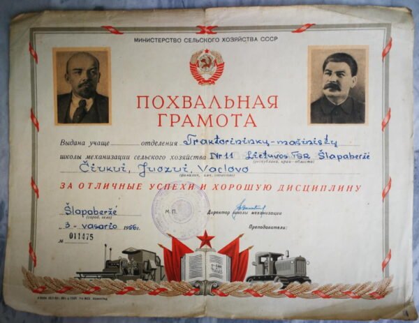 Garbės raštas. 1956 m. Kaina 13