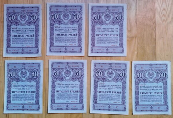 Obligacijos tarybinės. 1947 m. Soviet bonds. Kaina po 4
