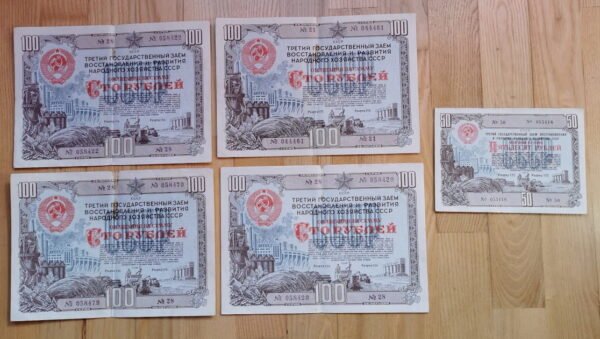 Obligacijos tarybinės. 1948 m. Soviet bonds. PARDUOTA viena 100 ir 50 obligacijos. Kaina po 8
