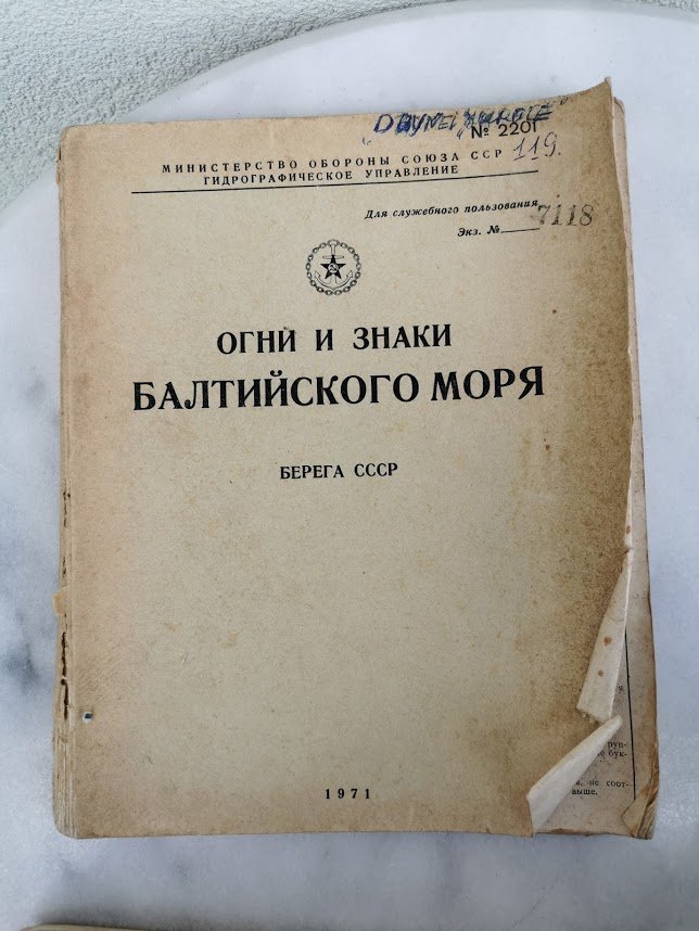 IMG_20200516_160359.jpg IMG_20200516_160359.jpg