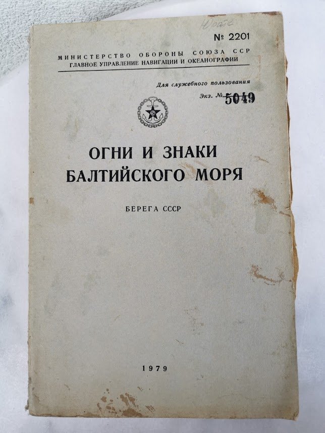 IMG_20200516_160411.jpg IMG_20200516_160411.jpg