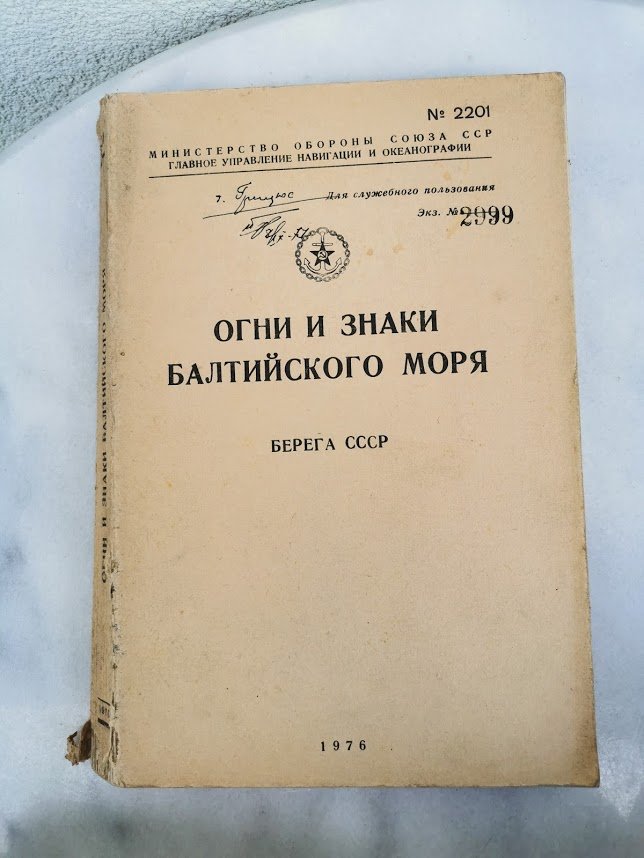 IMG_20200516_160443.jpg IMG_20200516_160443.jpg