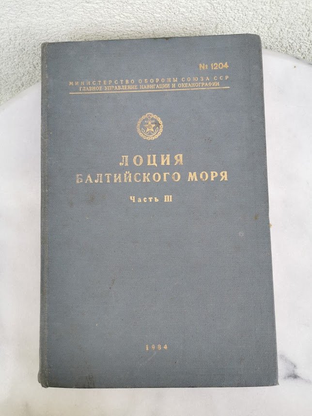 IMG_20200516_160531.jpg IMG_20200516_160531.jpg