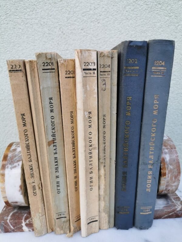 Knygos: Baltijos uostai, laivynas ir pan. Tarnybiniam naudojimui. Visos skirtingos. 9 vnt. Kaina po 32 arba 200 už visas.