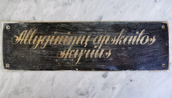 Lentelė žalvarinė "Atlyginimų apskaitos grupė" tarybinių laikų. Kaina 23