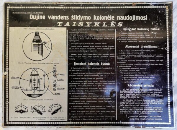 Lentelė, iškaba skardinė "Dujine vandens kolonėle naudojimosi TAISYKLĖS" tarybinių laikų. Kaina 43