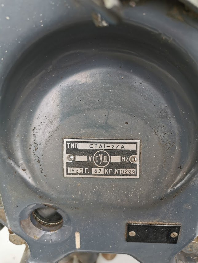 IMG_20200613_164151.jpg IMG_20200613_164151.jpg