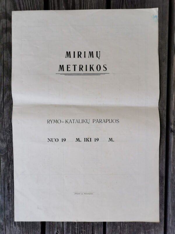 Mirimų Metrikos Rymo-Katalikų parapijos. tuščias blankas. Tarpukario Lietuva. 194...m. Kaina 16