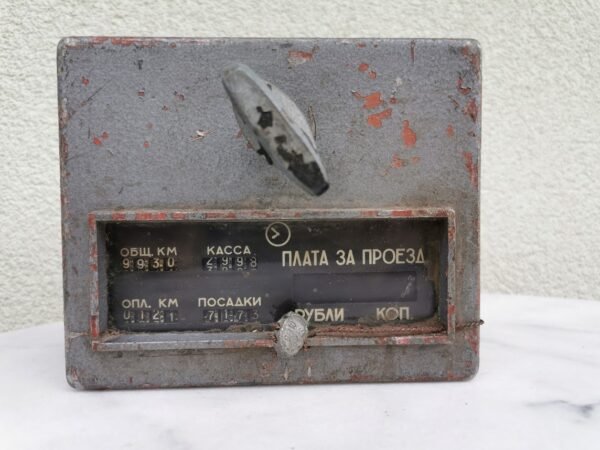 Taksi taksometras sovietinis, tarybinis, tarybinių laikų. Kaina 68