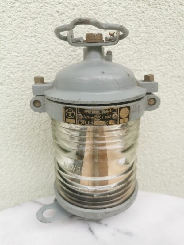 Žibintas laivo jūrinis sovietinis, tarybinių laikų. Gali būti pakabinamas. Nenaudotas. 2 vnt  Kaina po 73