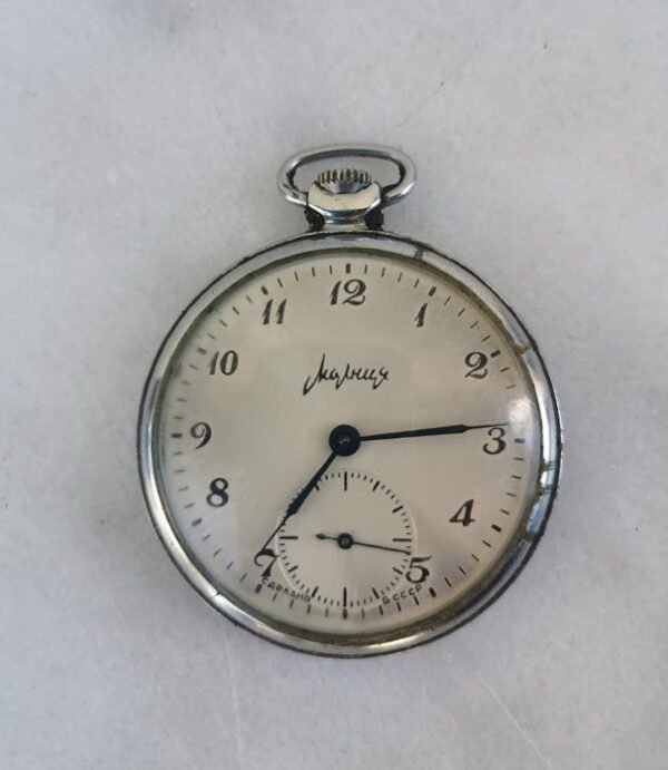 Laikrodis Molnija kišeninis, tarybinis, sovietinių laikų. Veikiantis. Kaina 42