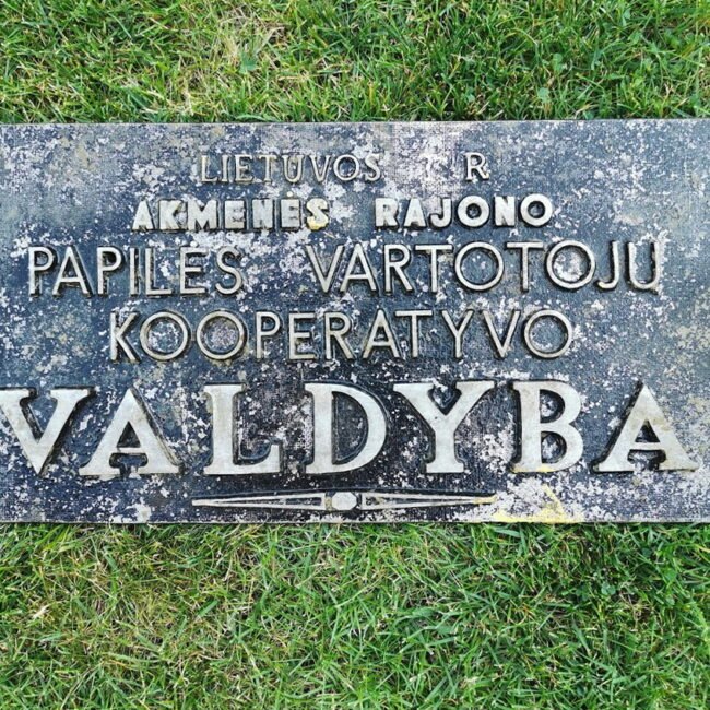 IMG_20200812_165714.jpg IMG_20200812_165714.jpg