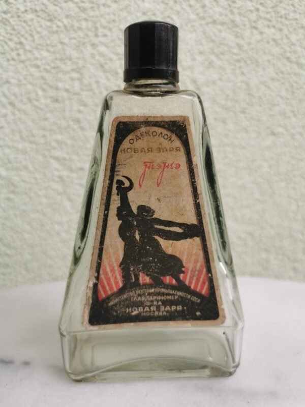 Odekolonas, kvepalai tarybinis Новая заря (Novaja zaria). Kaina 16