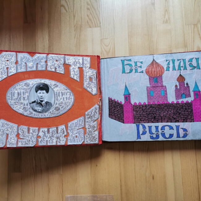 IMG_20210123_121511.jpg IMG_20210123_121511.jpg