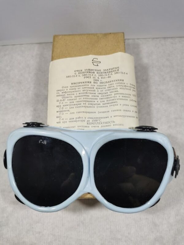 Akiniai tarybiniai, suvirintojo, nenaudoti. 1988 m. Dėžutė, naudojimo instrukcija. Kaina 23