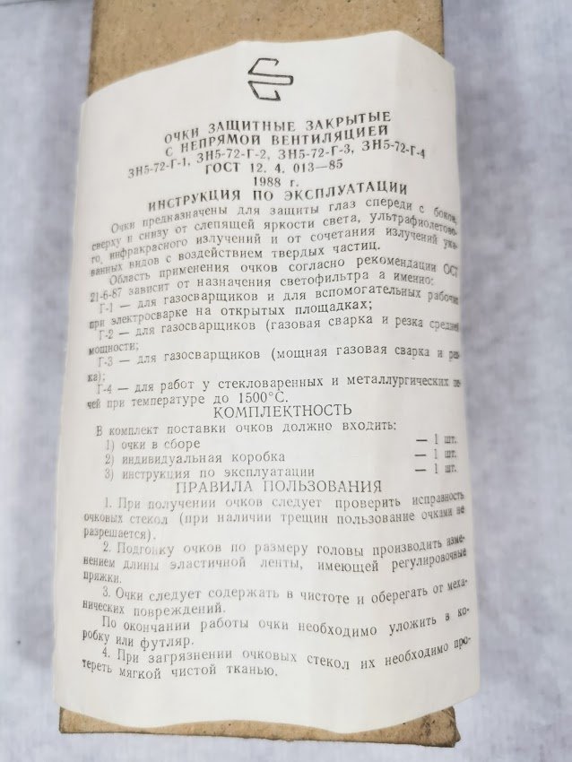 IMG_20210221_183612.jpg IMG_20210221_183612.jpg