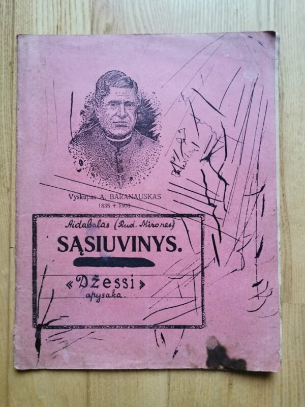 Sąsiuvinys tarpukario Lietuvos laikų. Kaina 15