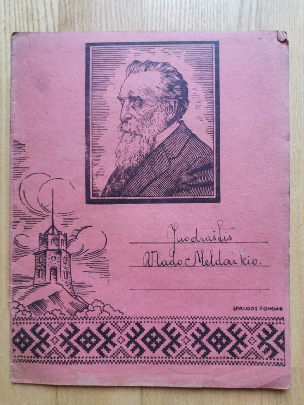 Sąsiuvinys tarpukario Lietuvos laikų. Kaina 15