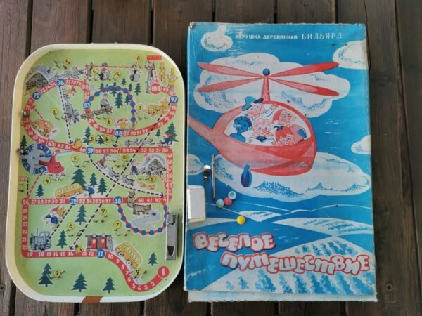 Žaidimas Biliardas - Linksma kelionė. Tarybinis, 1978 m. Neveikia paleidėjas. Kaina 32